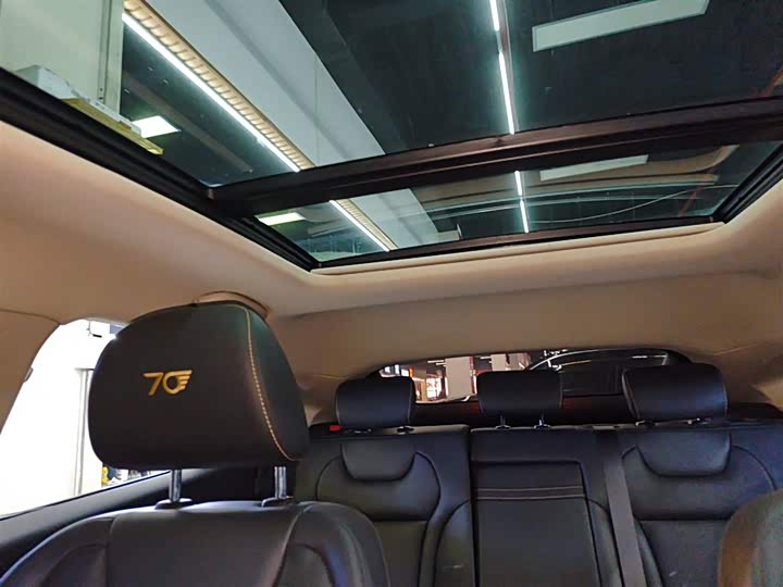 Фото 8 - Bestune B70