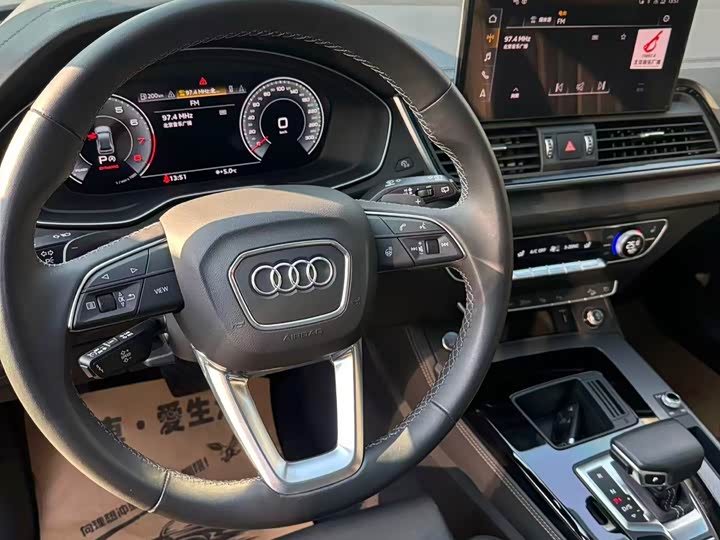 Фото 7 - Audi Q5L