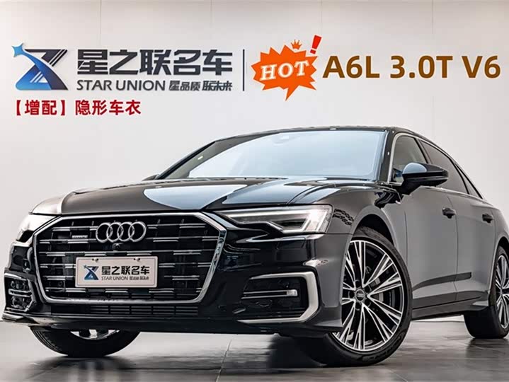 Фото 1 - Audi A6L