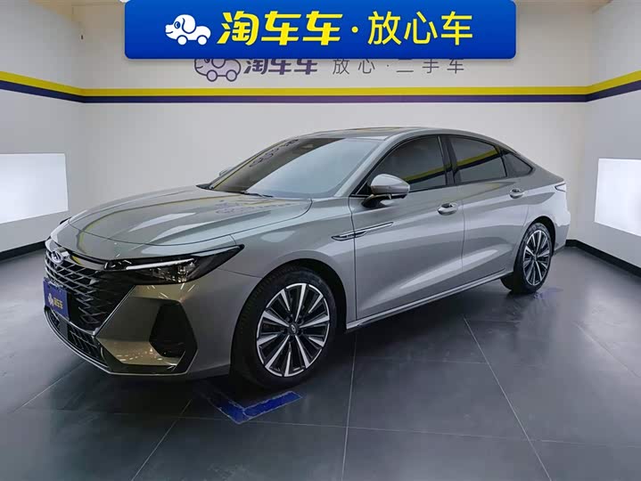 Фото 1 - Chery Arrizo 8