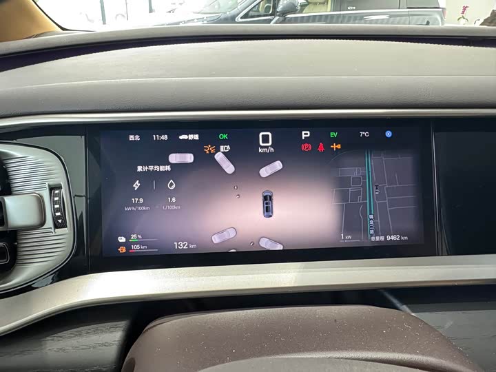 Фото 2 - Denza D9