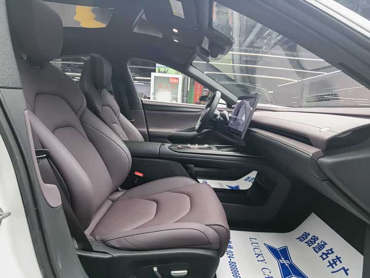 Фото 8 - Xiaomi SU7