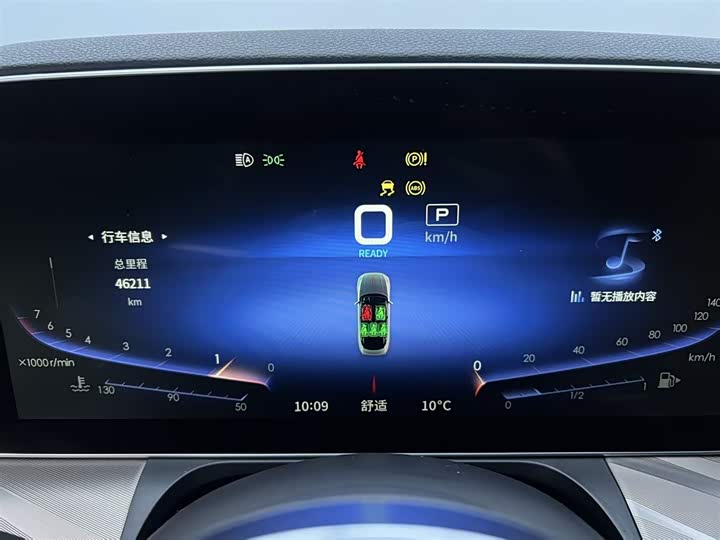 Фото 3 - Hongqi H9