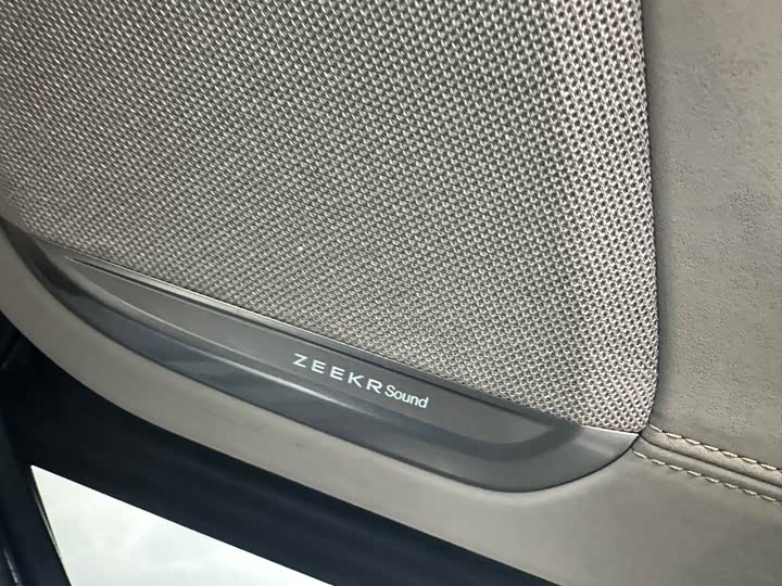 Фото 9 - Zeekr 7X