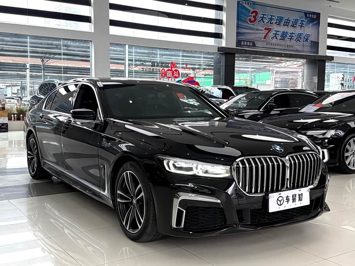 Фото 3 - BMW 7 Series