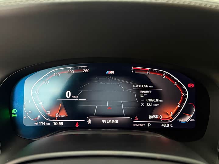 Фото 6 - BMW 7 Series