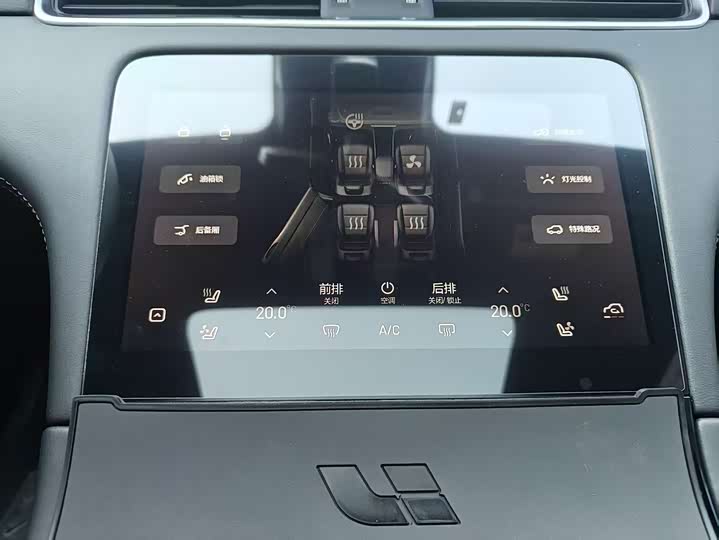 Фото 8 - LiXiang One