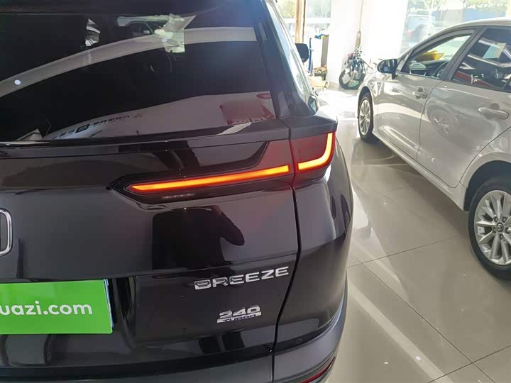 Фото 8 - Honda Breeze