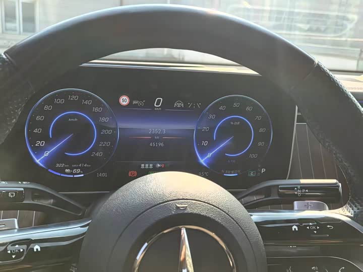 Фото 8 - Mercedes-Benz EQE SUV