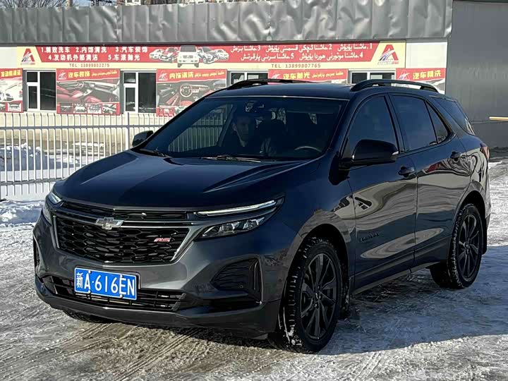 Фото 1 - Chevrolet Equinox