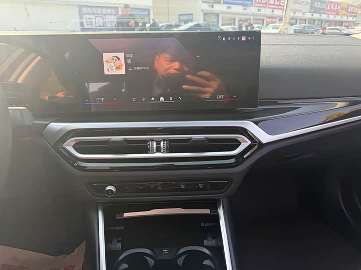 Фото 7 - BMW 3 Series