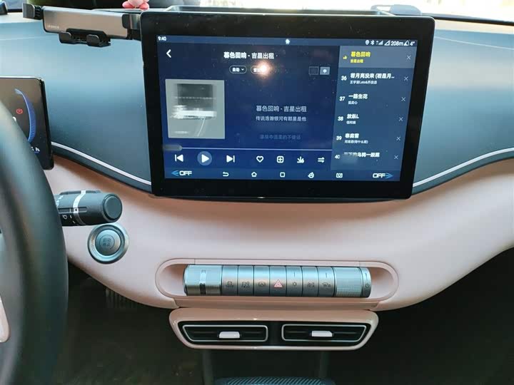 Фото 6 - BYD Seagull