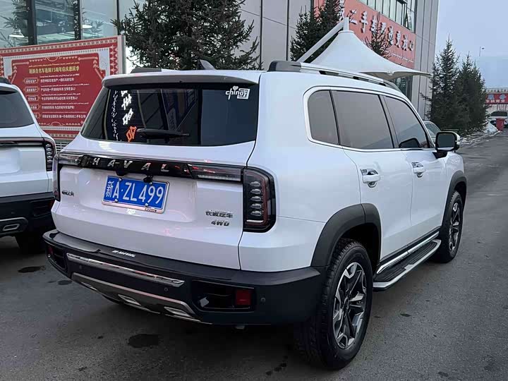 Фото 9 - Haval Dargo