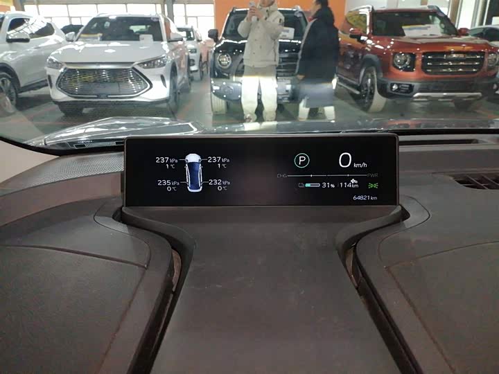 Фото 4 - Toyota bZ3