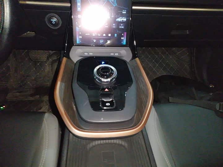 Фото 6 - Toyota bZ3