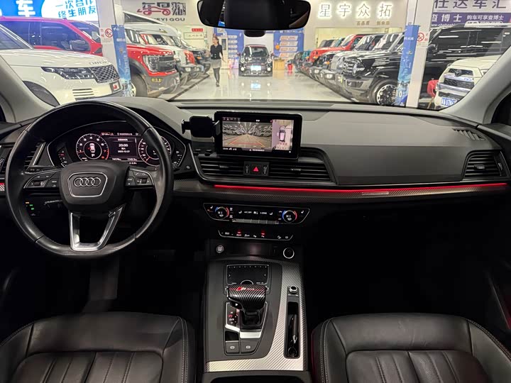 Фото 5 - Audi Q5L
