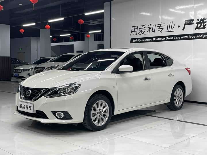 Фото 1 - Nissan Sylphy