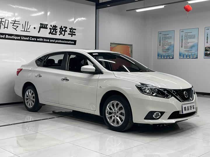 Фото 3 - Nissan Sylphy