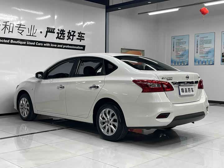 Фото 6 - Nissan Sylphy