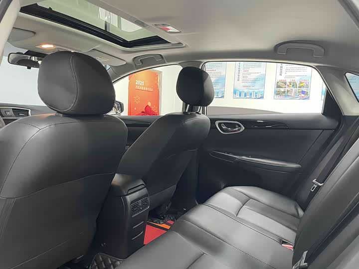 Фото 8 - Nissan Sylphy