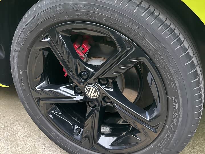 Фото 7 - MG Motor 5 Scorpio