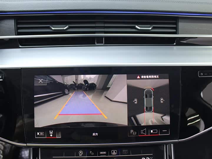 Фото 8 - Audi A8