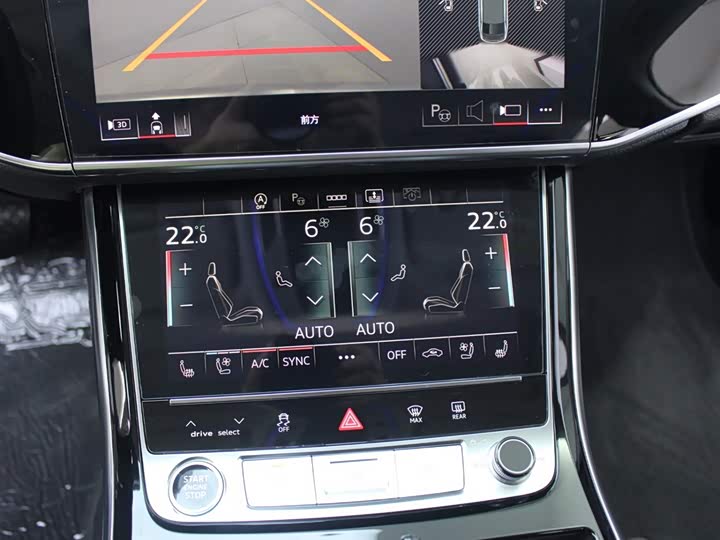 Фото 9 - Audi A8