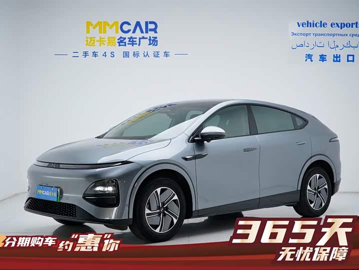 Фото 1 - XPeng G6