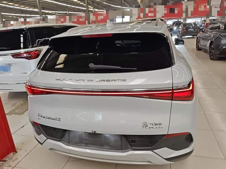 Фото 6 - BYD Yuan Plus