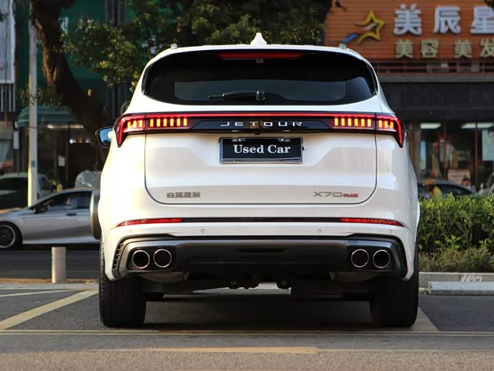 Фото 5 - Jetour X70 Plus