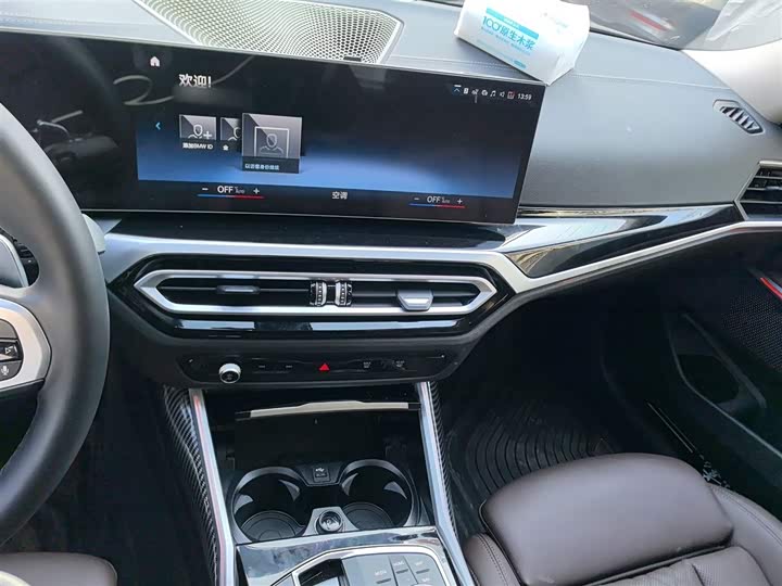 Фото 6 - BMW 3 Series