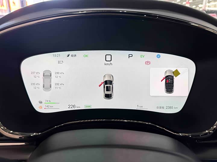 Фото 8 - BYD Han