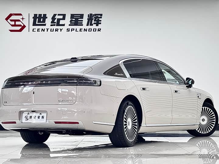 Фото 4 - Maextro S800