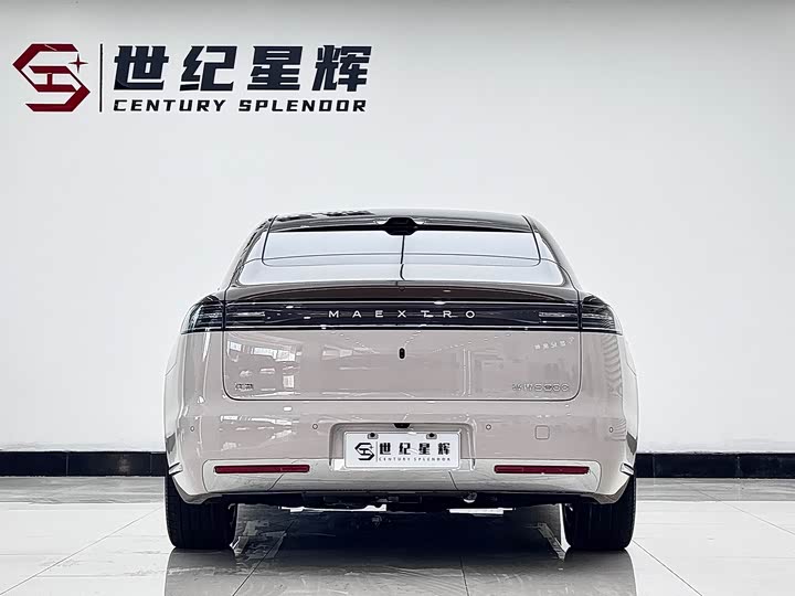 Фото 5 - Maextro S800