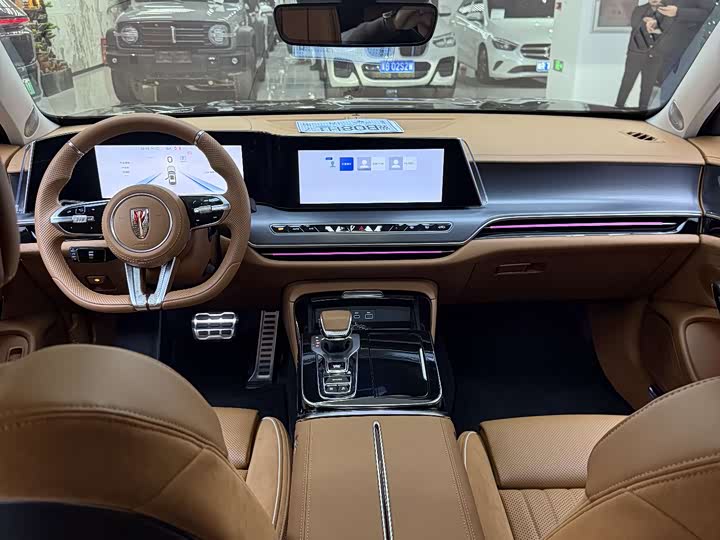 Фото 5 - Hongqi H9