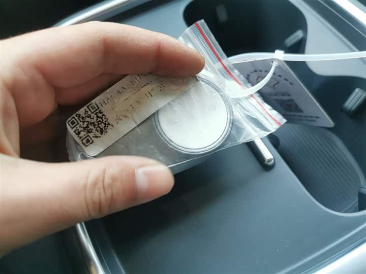 Фото 9 - GAC Aion UT