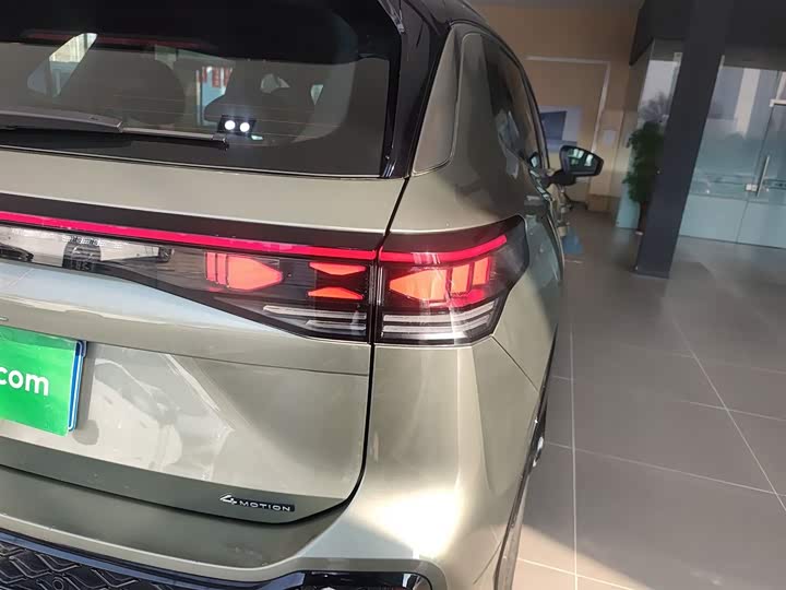 Фото 8 - Volkswagen Tayron