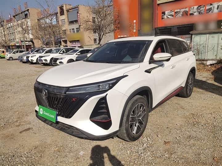 Фото 2 - Changan CS75 Plus