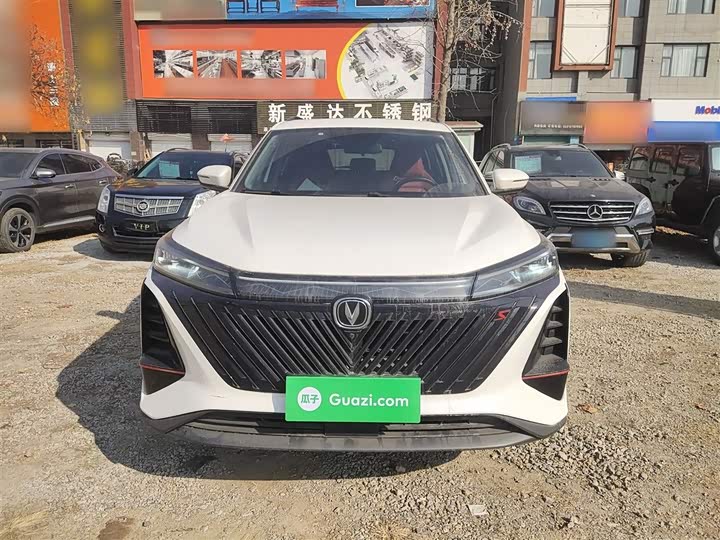 Фото 3 - Changan CS75 Plus