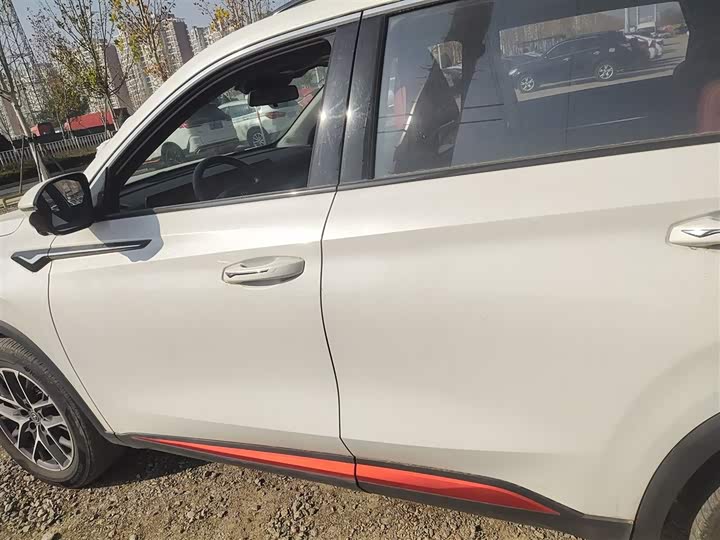 Фото 5 - Changan CS75 Plus