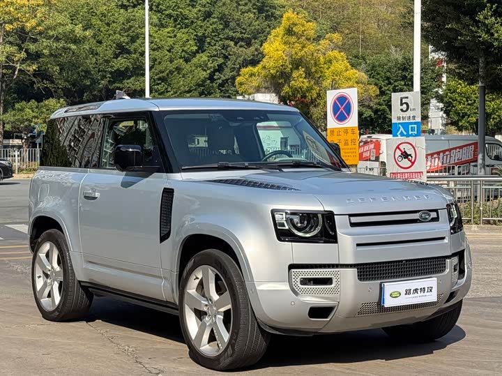 Фото 3 - Land Rover Defender