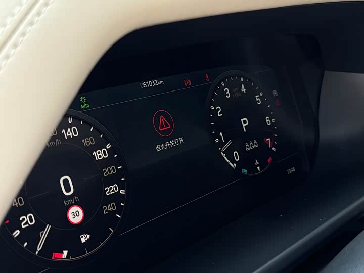 Фото 6 - Land Rover Defender