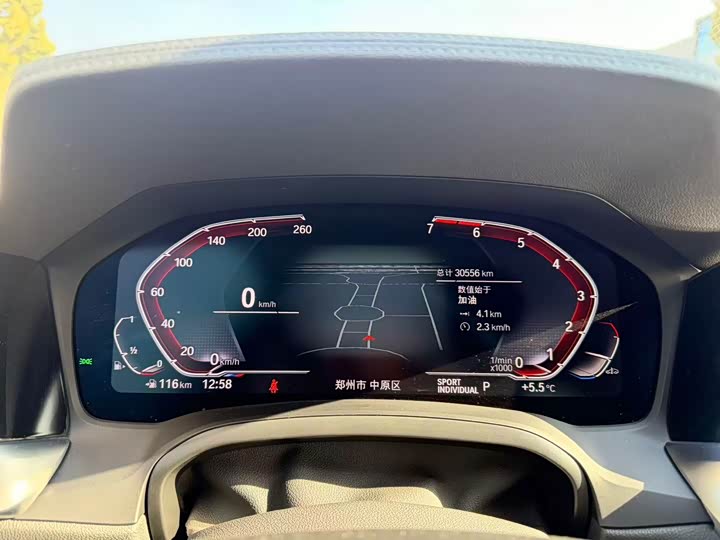 Фото 6 - BMW 3 Series