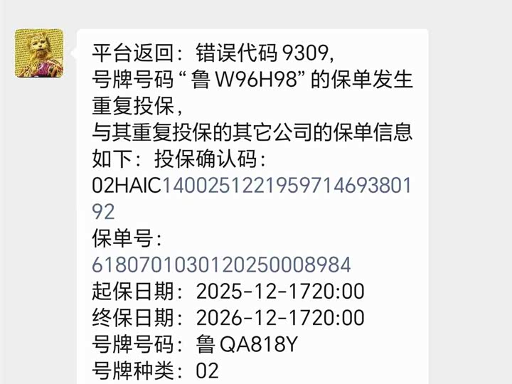 Фото 5 - BMW 5 Series