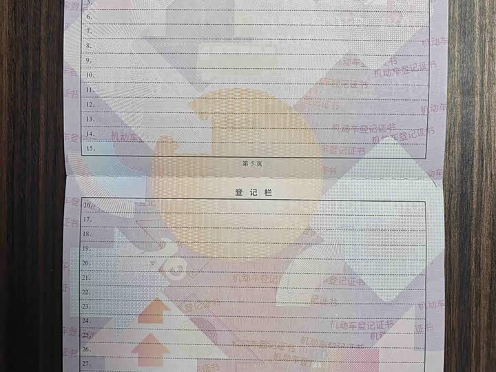 Фото 9 - BMW 5 Series