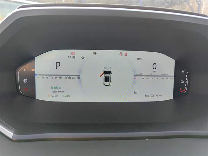 Фото 4 - Changan CS55 Plus