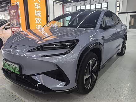 Фото 1 - BYD Sea Lion 07 EV
