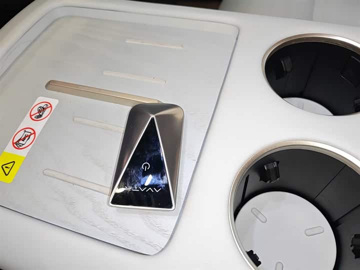 Фото 9 - Avatr 07