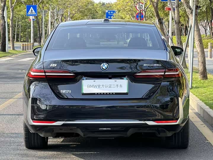 Фото 5 - BMW i5