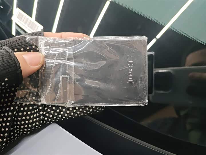 Фото 9 - XPeng G7